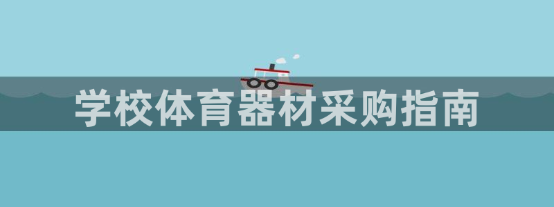 下载尊龙